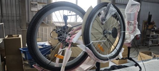 Велосипед уцінений ST 24" DAVI DAVI Vbr FR рама-14" рожевий з чорною покришкою 2026